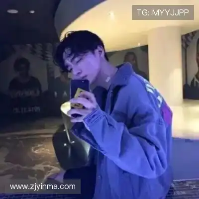 解泽畅